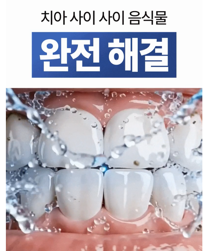 오픈예정 첫 화면 구성 예시 2