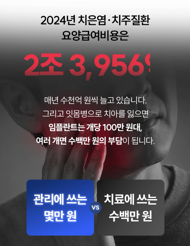 오픈예정 중간 구성 예시 2