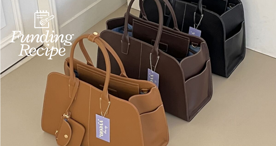 [クラウドファンディングレシピ] 公開するたびに億単位の売上を記録する秘訣とは？