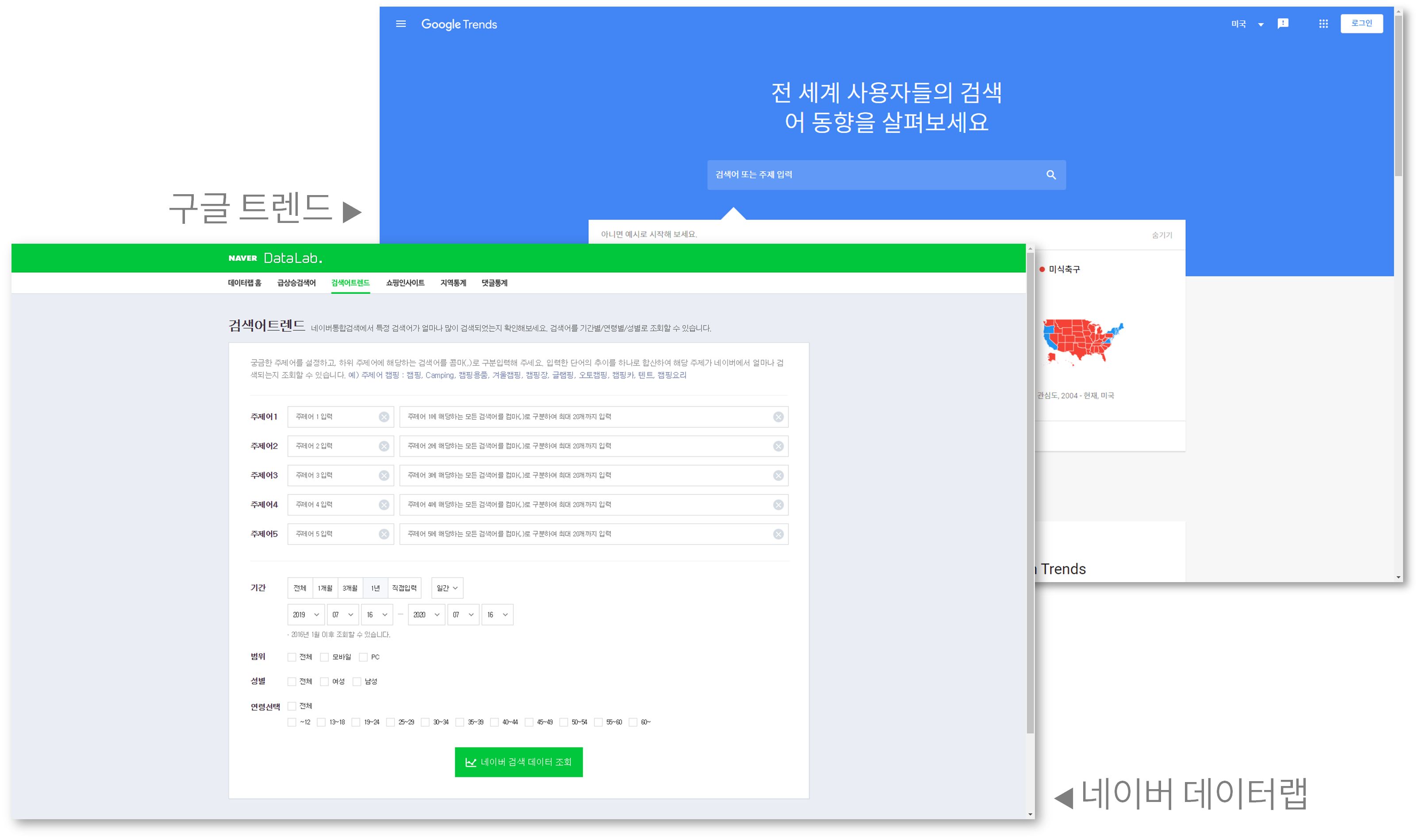 와디즈 메이커센터