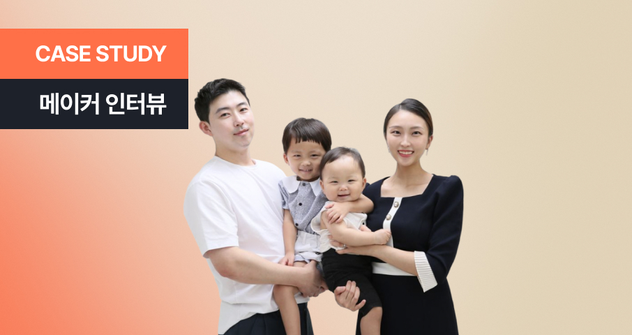 连续5年发起3次众筹的创作者金贤京眼中的“挑战”